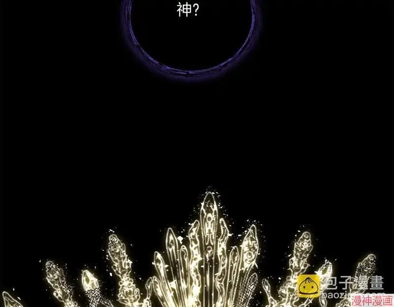 第10话32