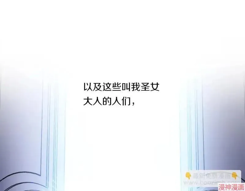 第1话20