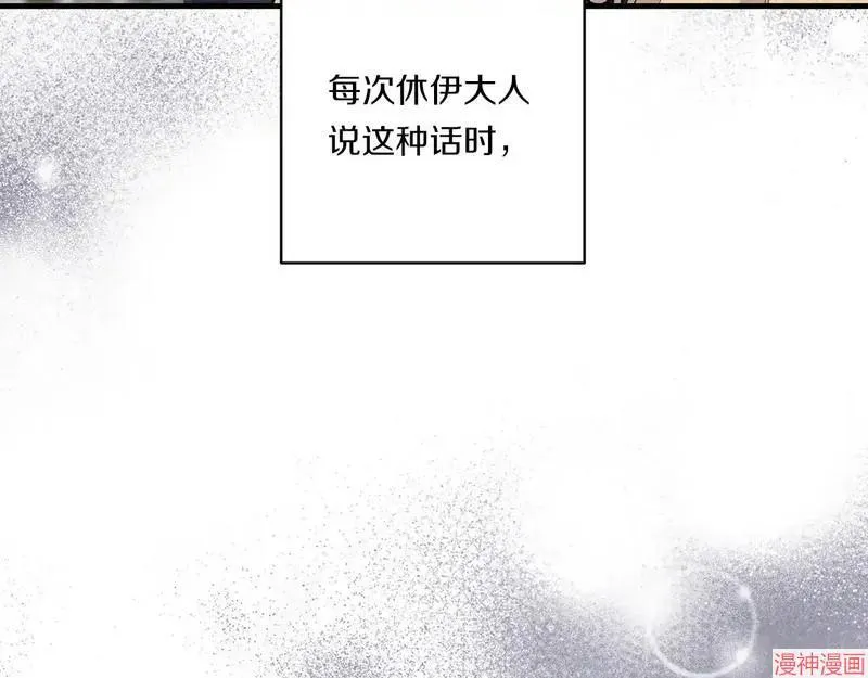第23话156