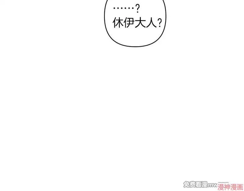 第24话80