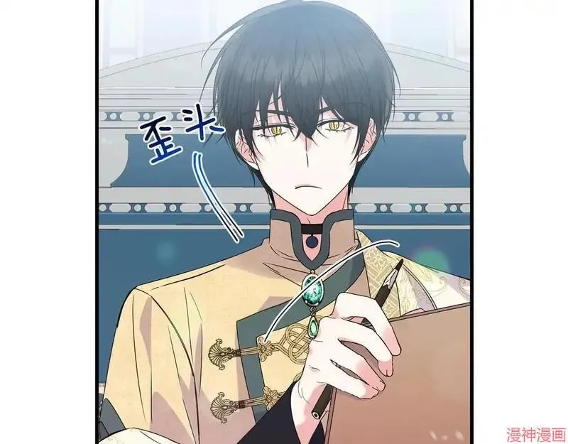 第13话28
