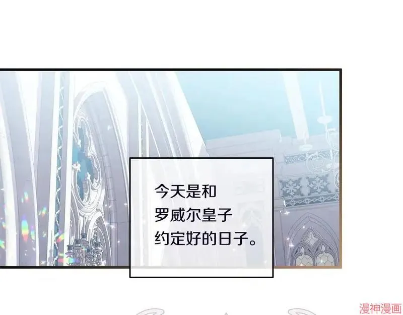 第17话87