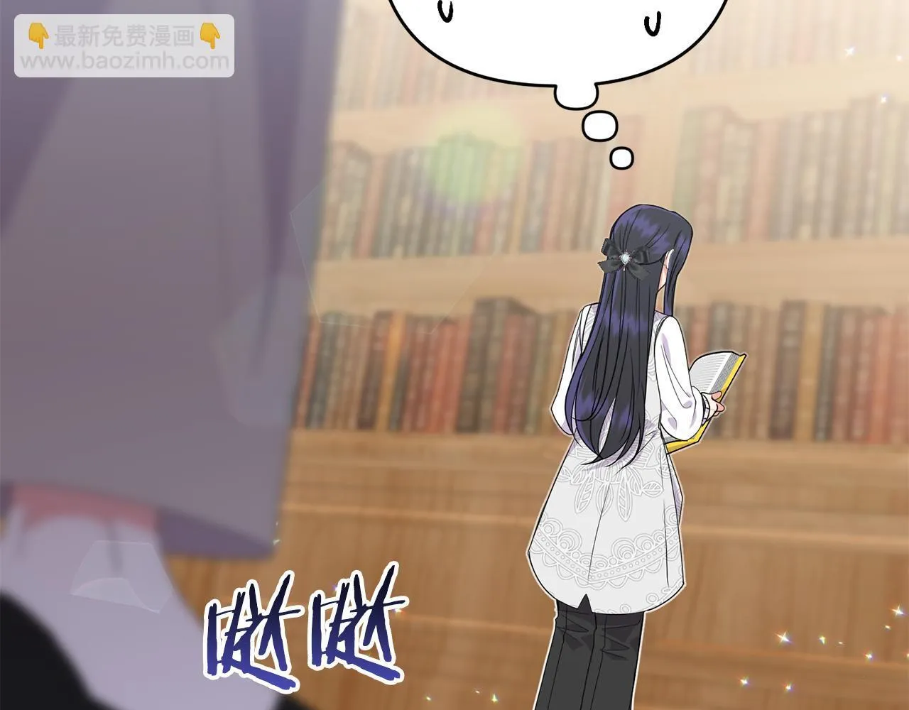 第16话 图书馆约会59
