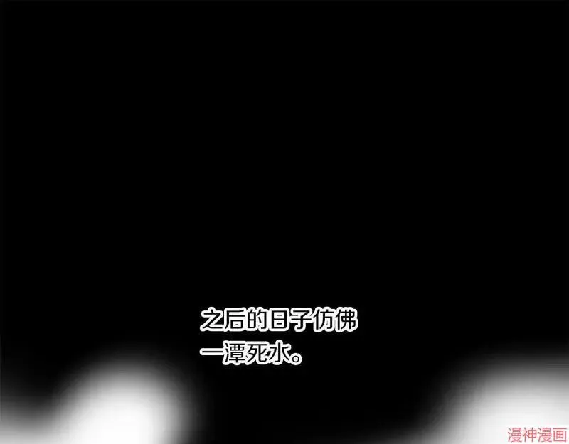 第1话72
