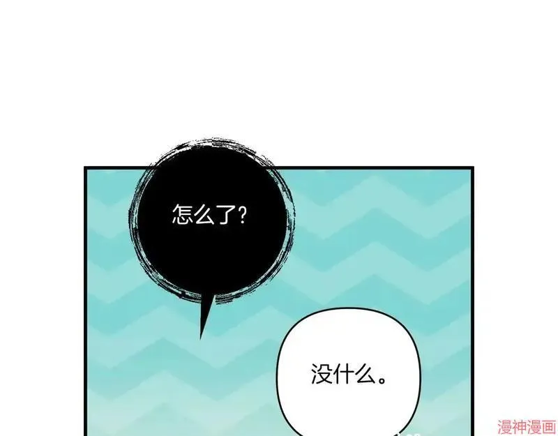 第20话44