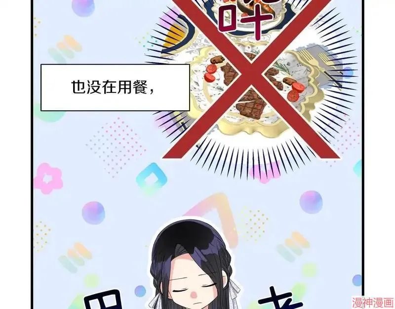 第9话133