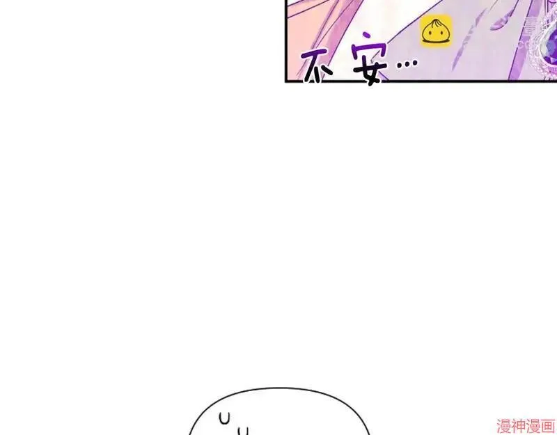 第4话172