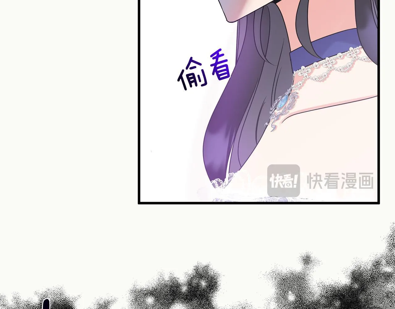 第12话 逐渐交心16