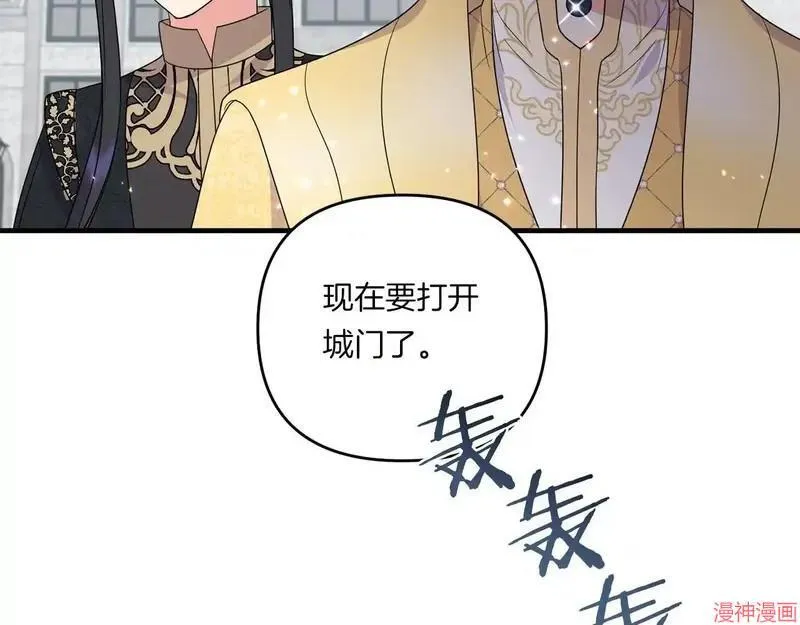 第21话171