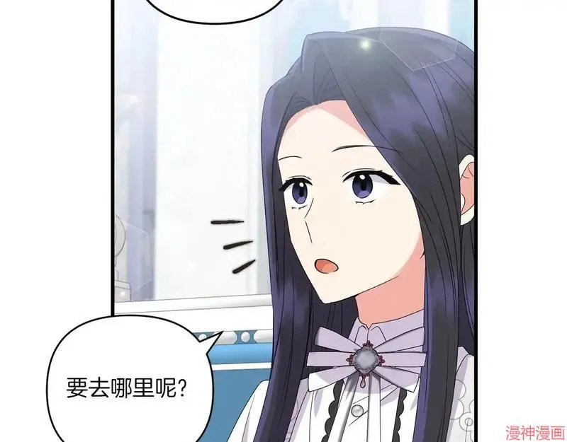 第16话12