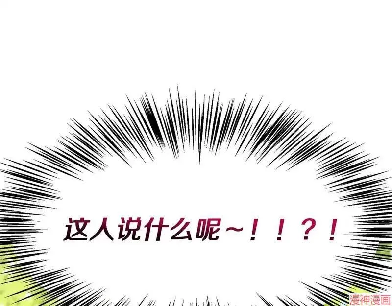 第10话80