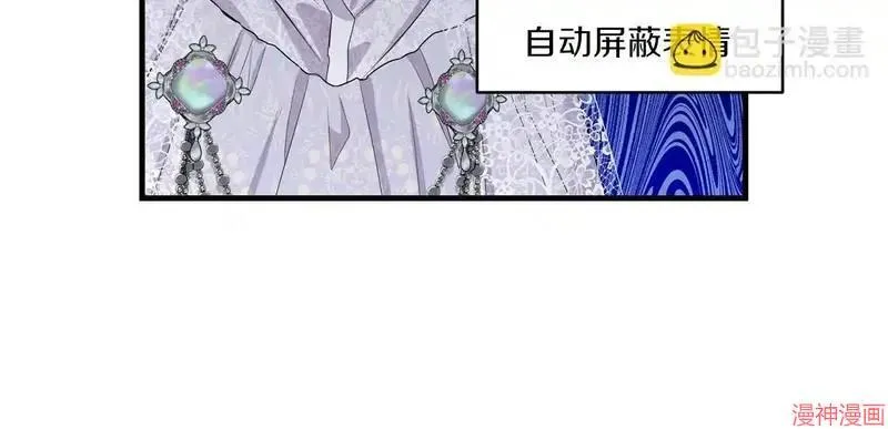 第10话77
