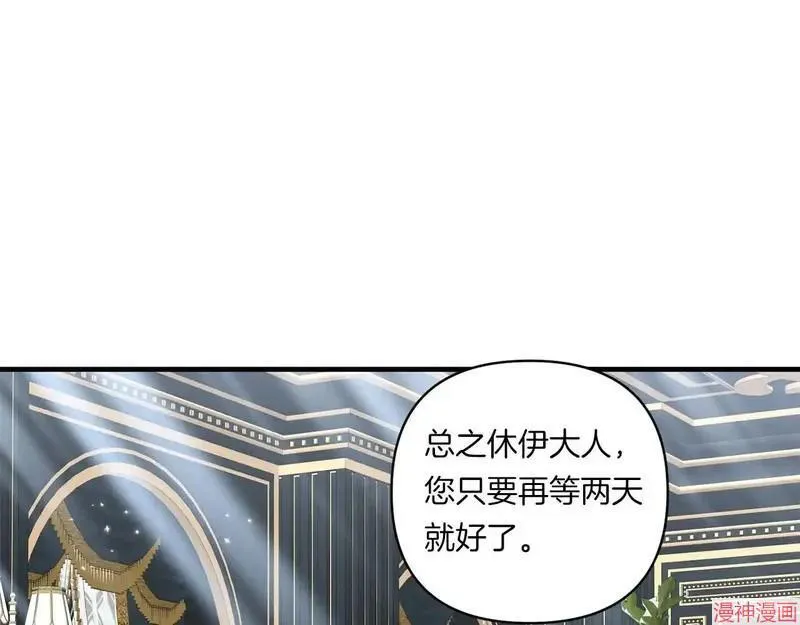 第20话111
