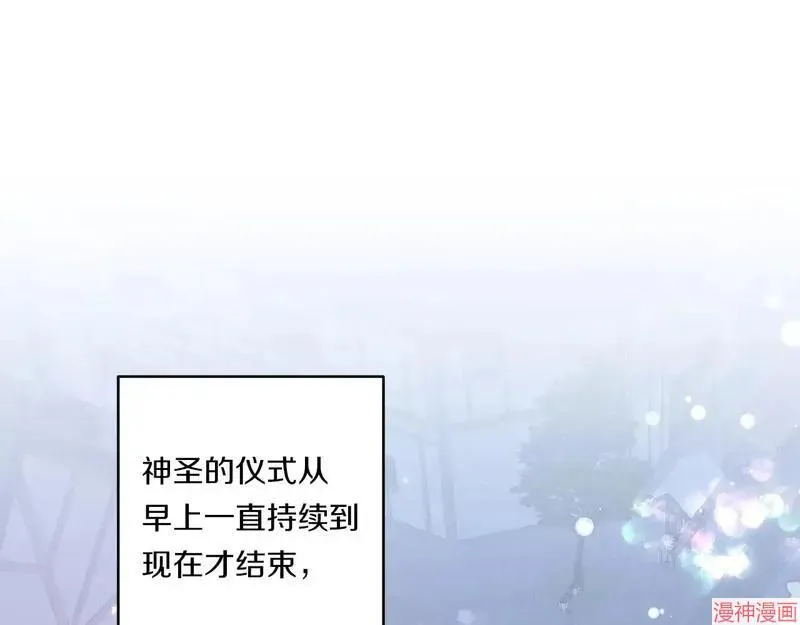 第22话51