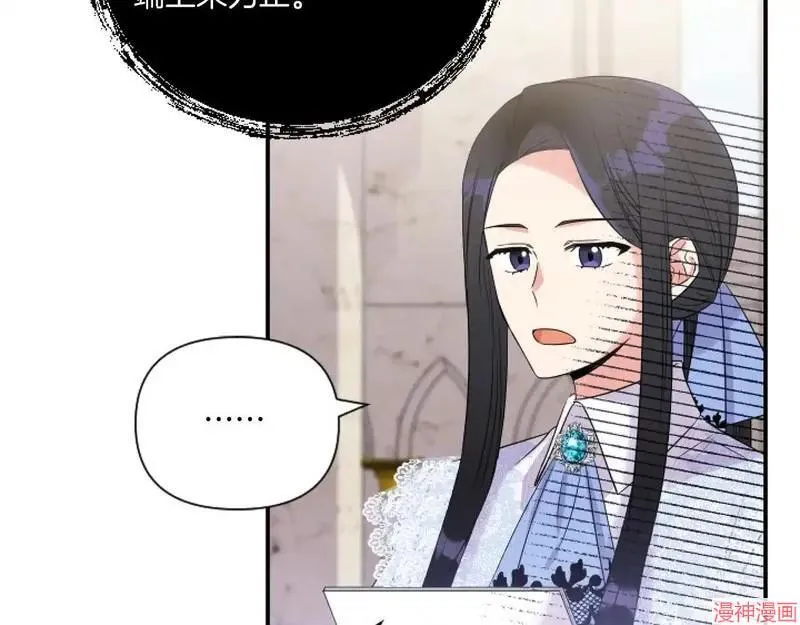 第3话140