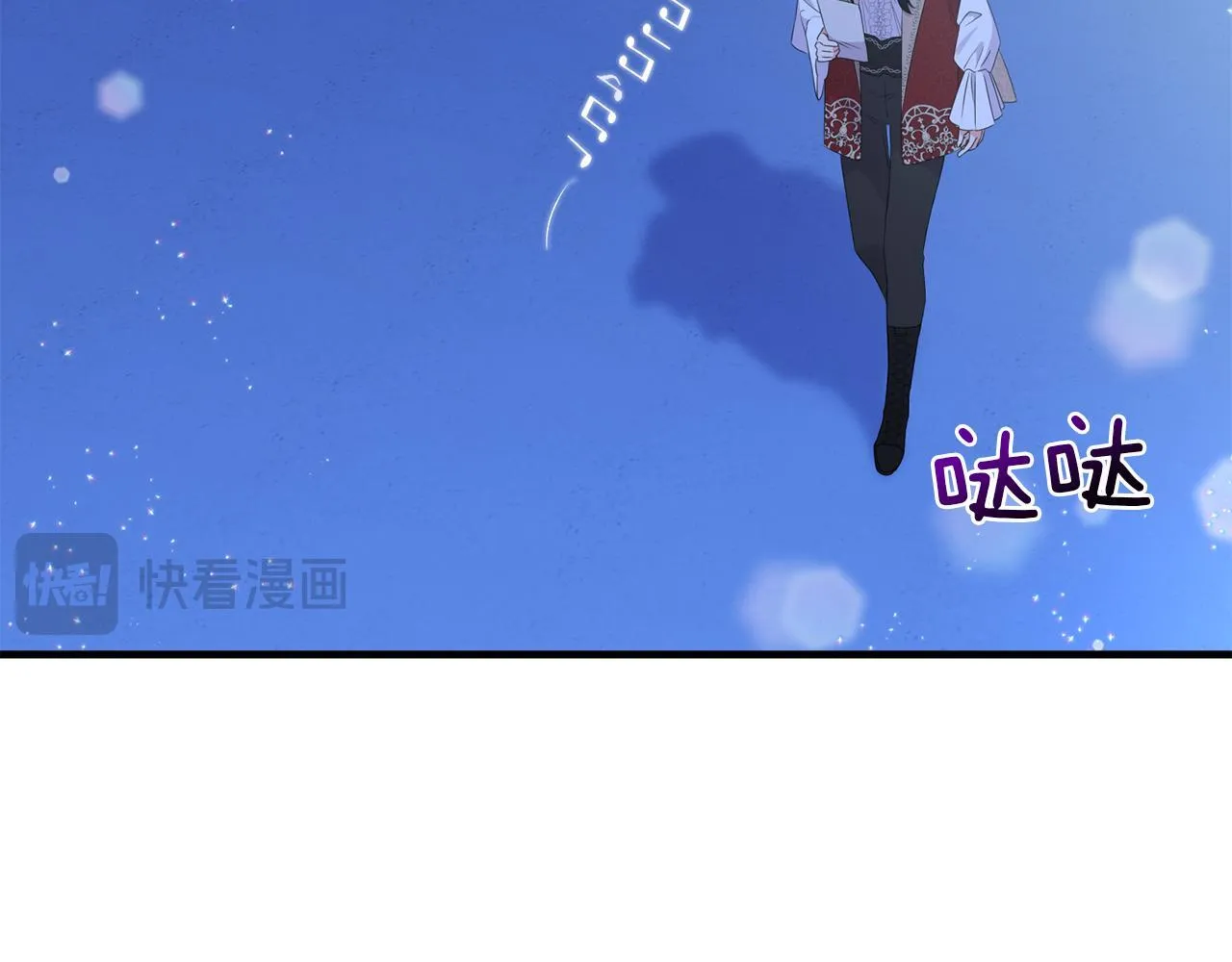 第8话 恶龙与花11