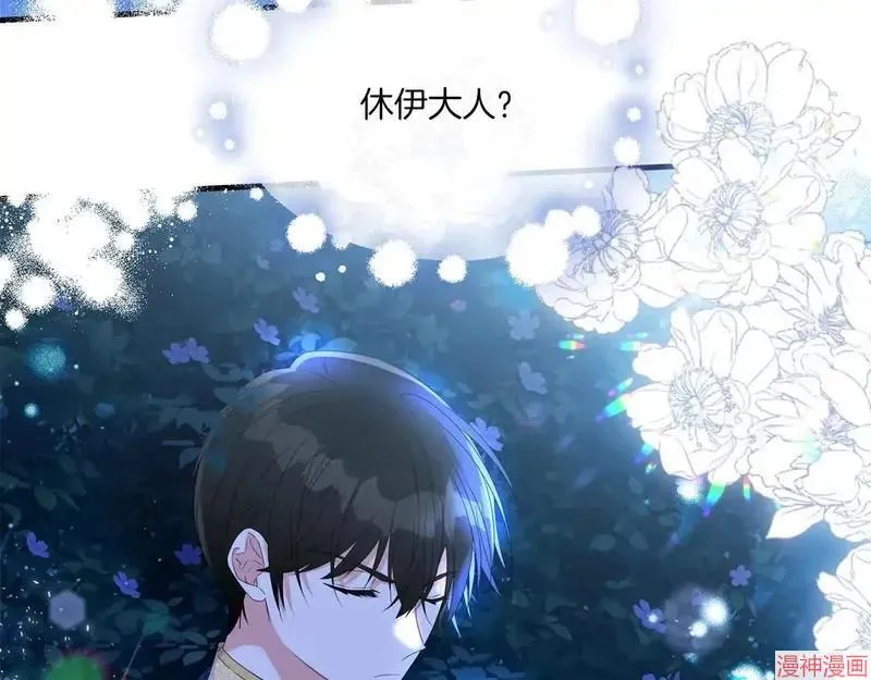 第8话24