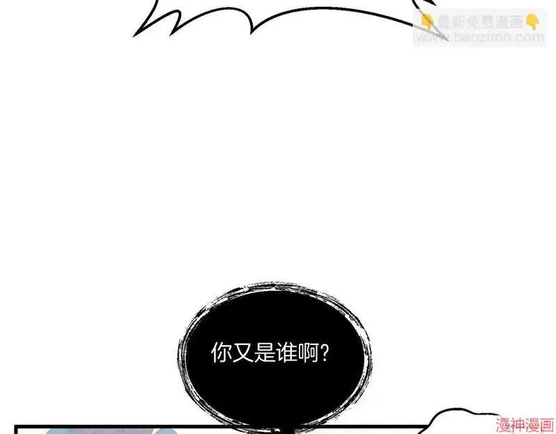 第10话129