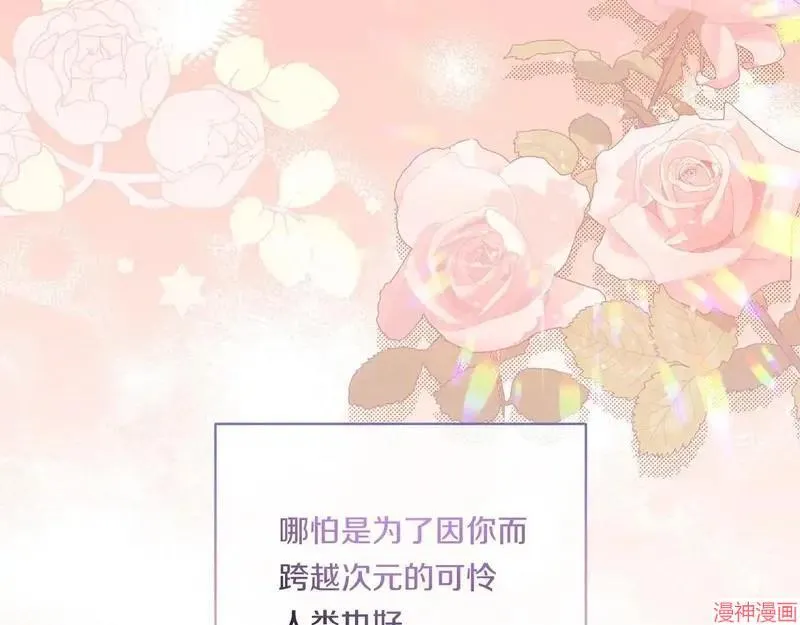 第16话170