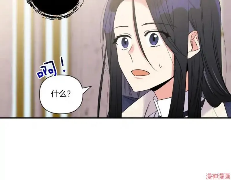 第3话42