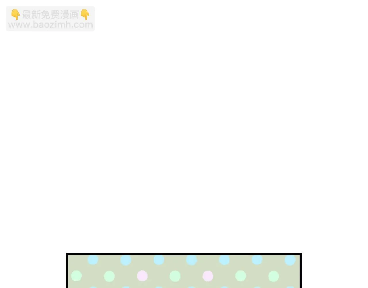 第8话 恶龙与花147