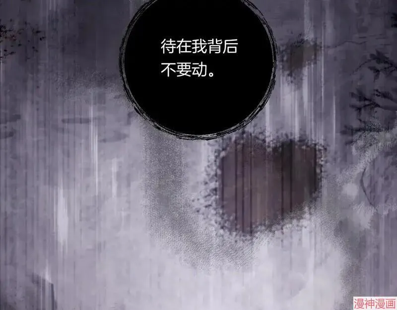 第23话171