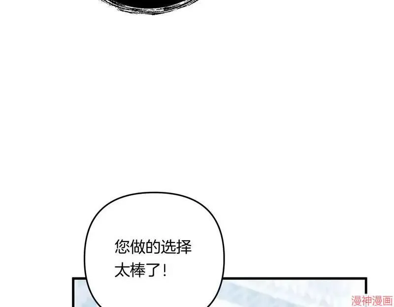 第15话99