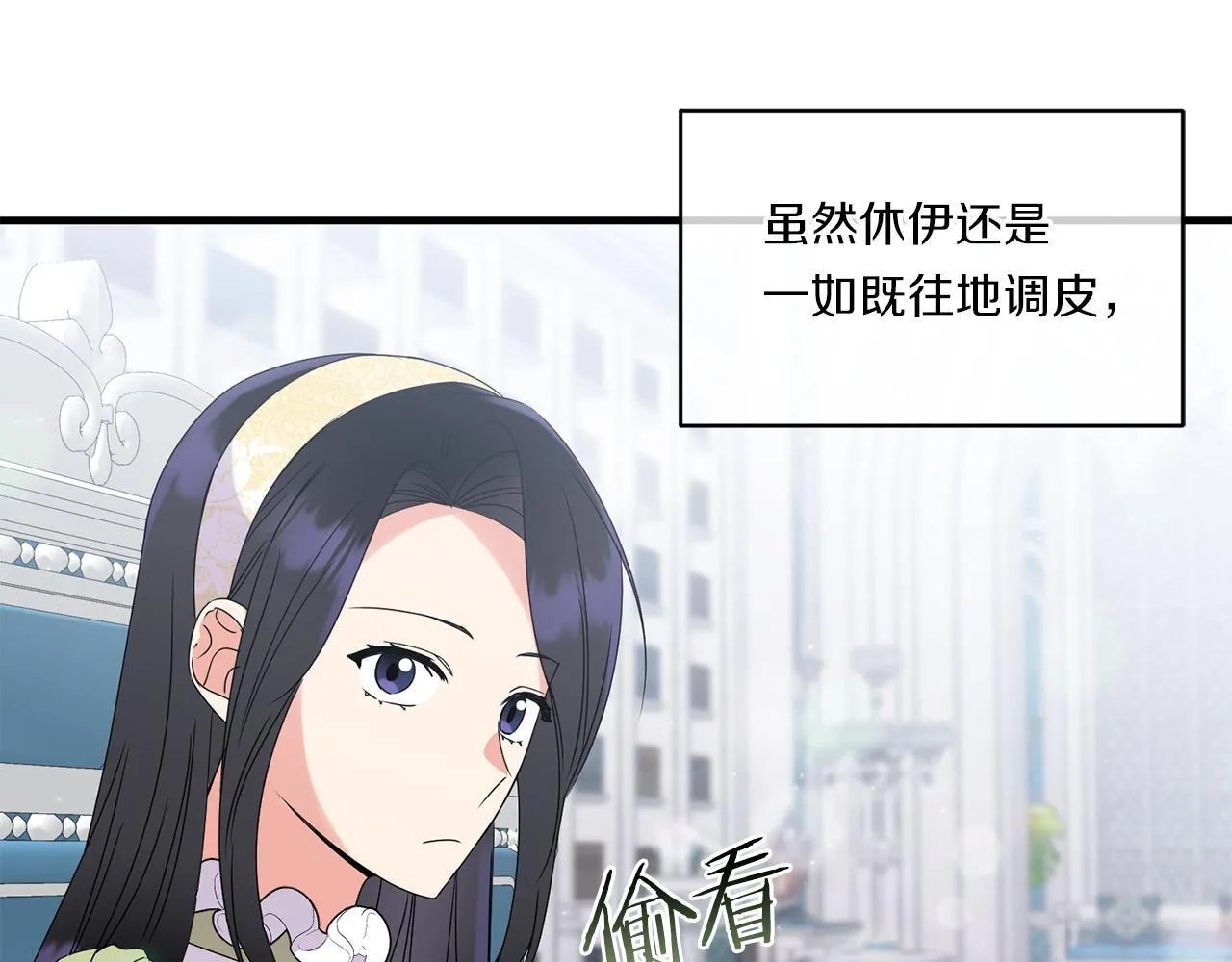 第13话 母亲的遗物9