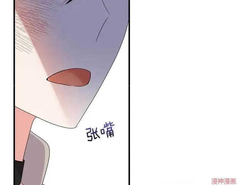 第16话73