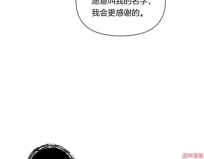 第4话105