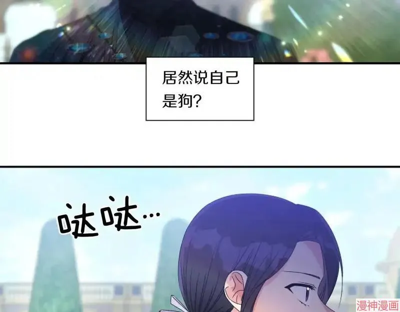 第5话144