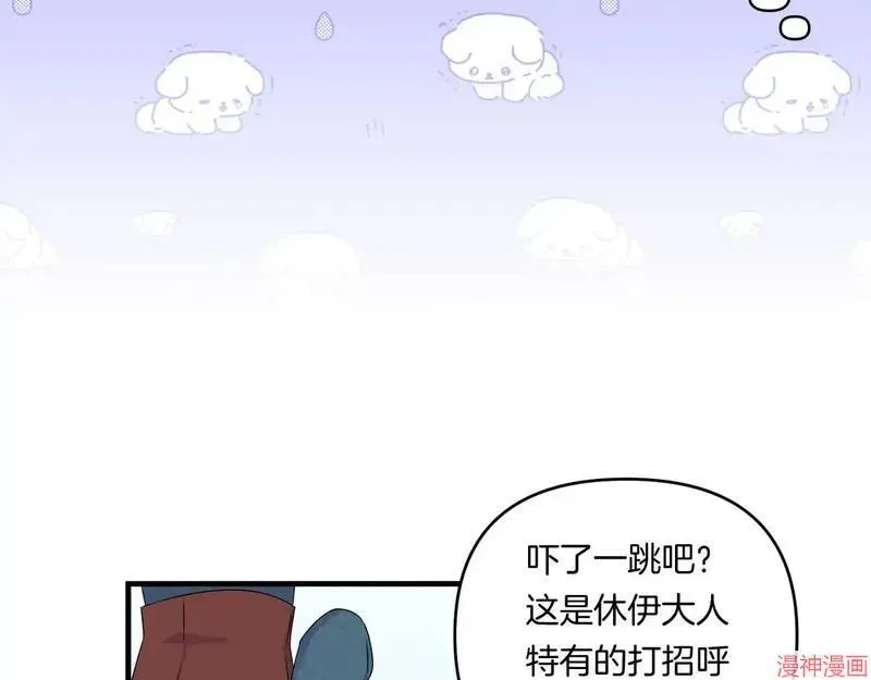 第10话134