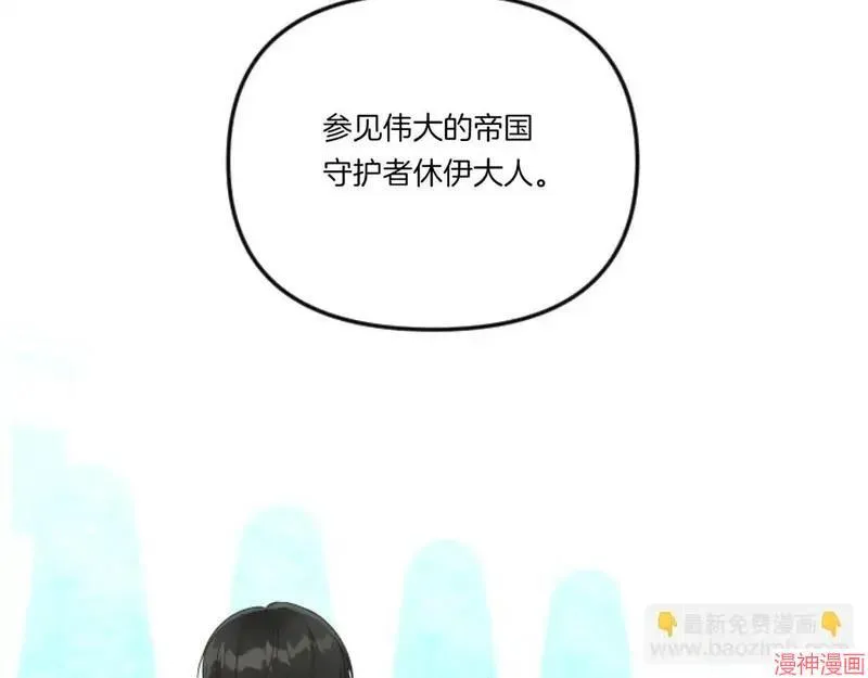 第5话134