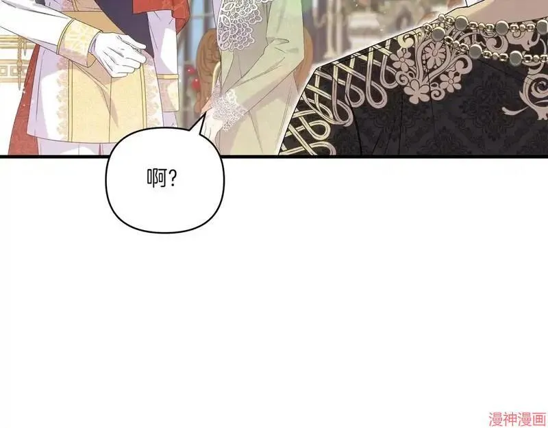 第9话17