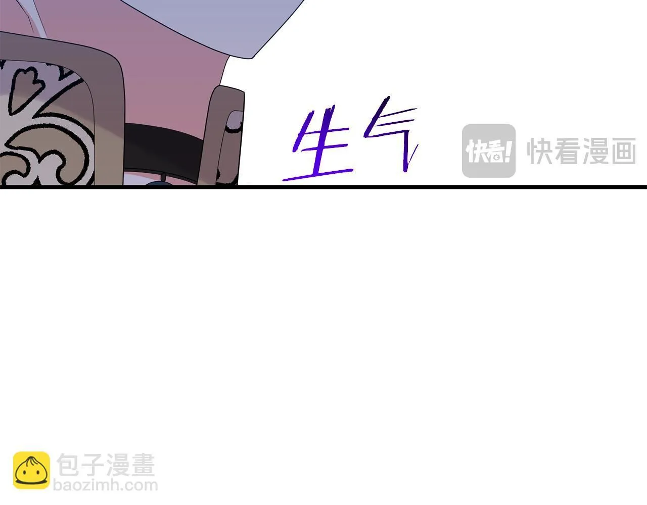 第19话 圣女恋爱咨询41