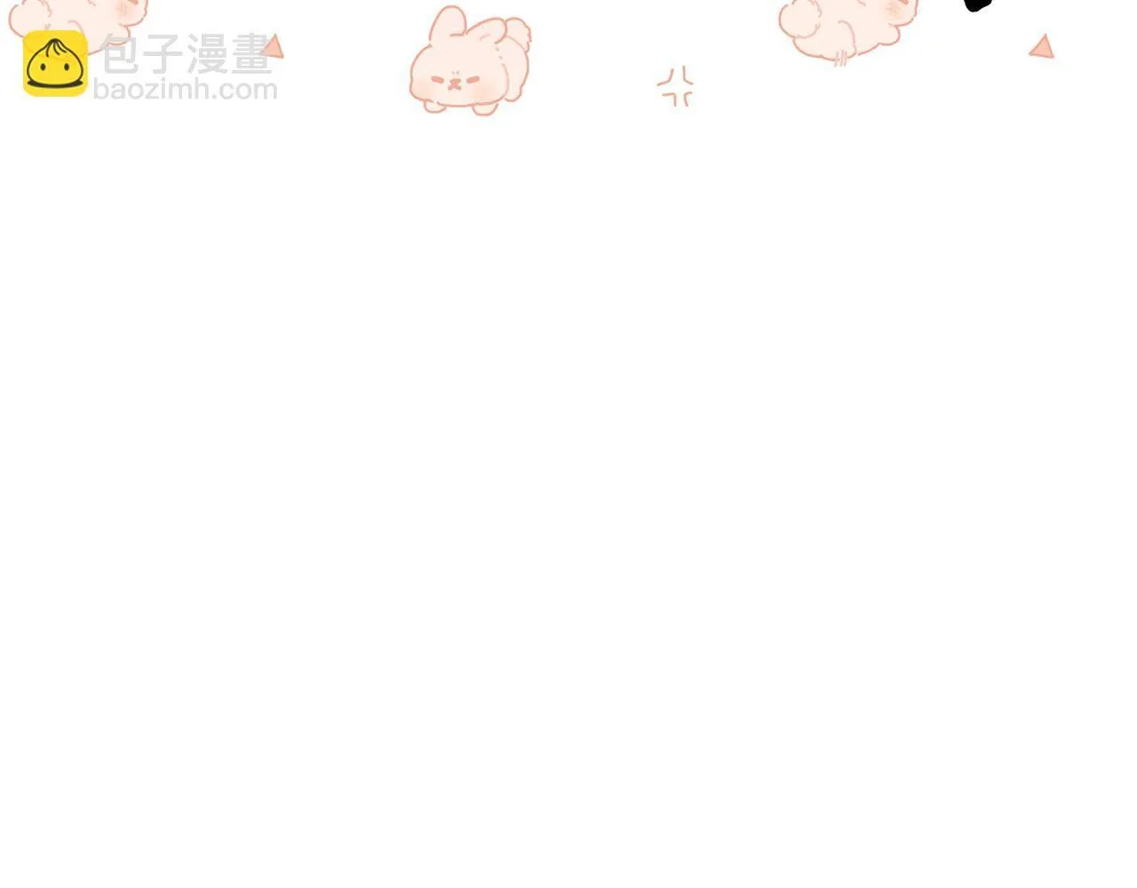 第10话 来生孩子吧！85