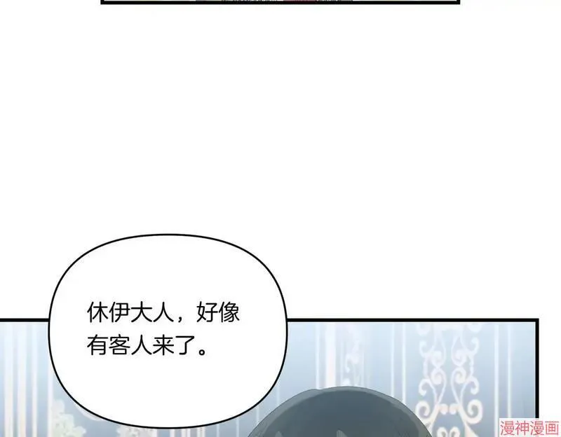 第8话149