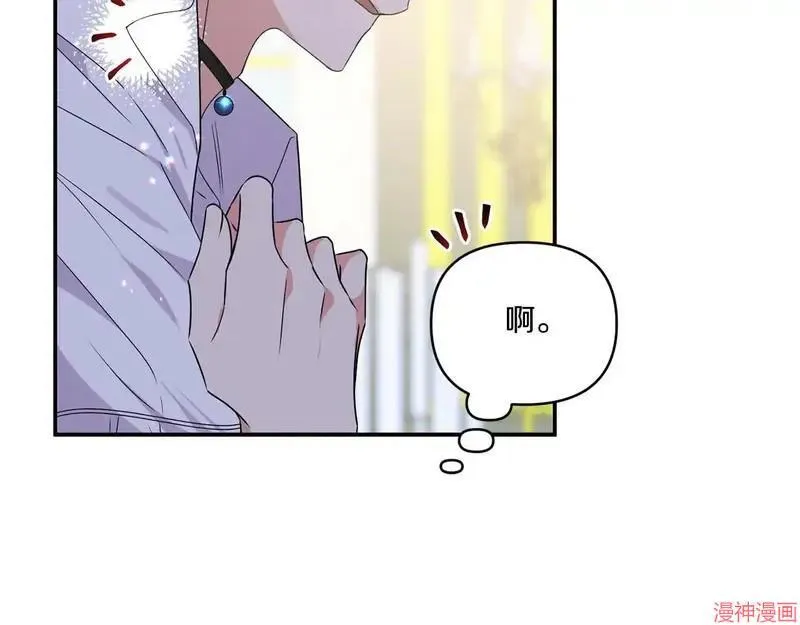 第6话52