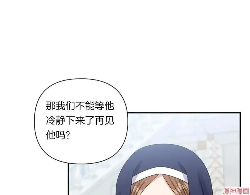 第2话156