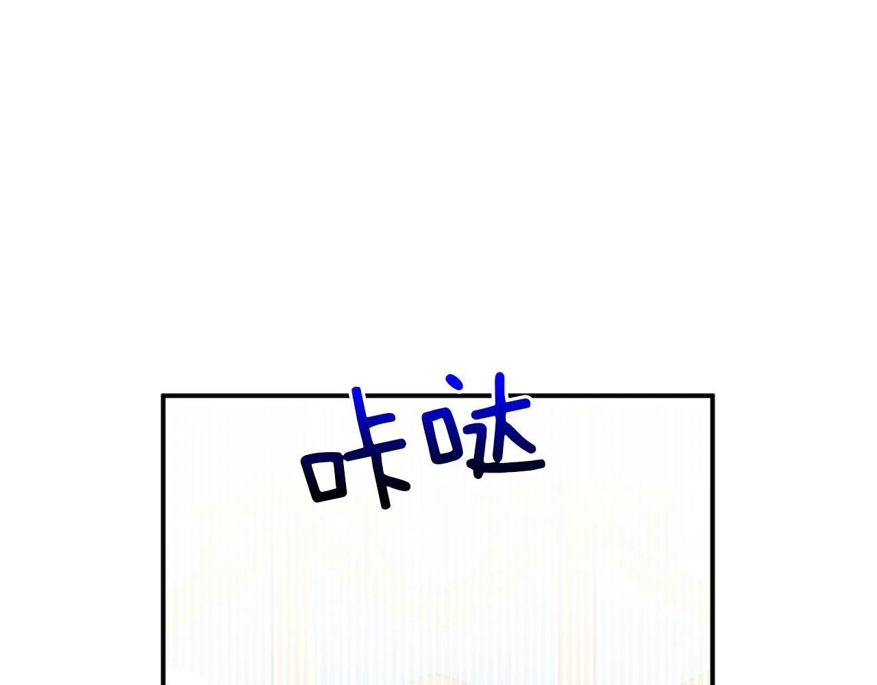 第4话 非主流圣女142