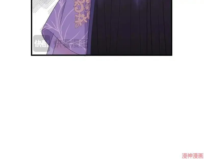 第20话71