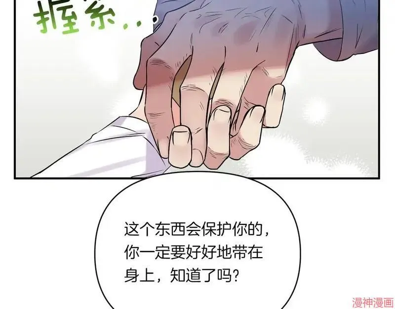 第1话41