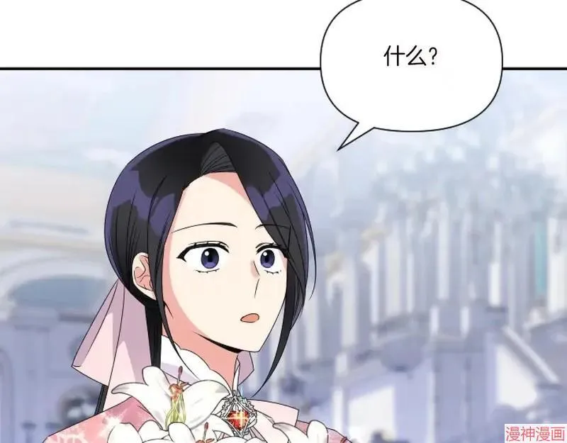 第6话153