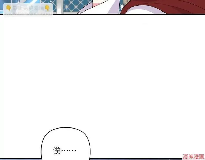 第21话58