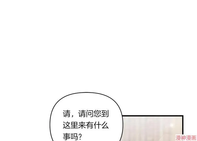 第16话82