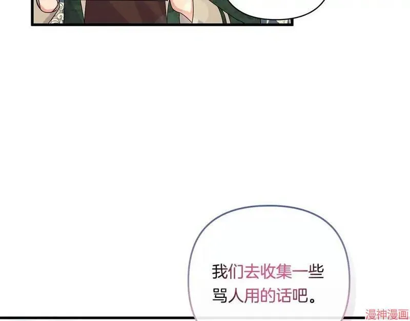 第15话135