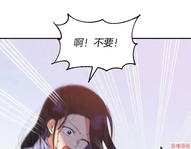 第5话95