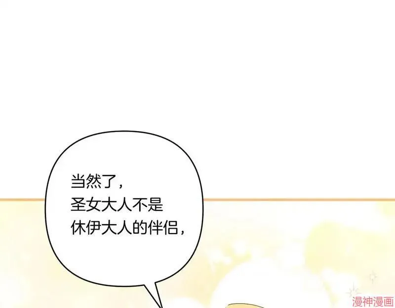 第18话41