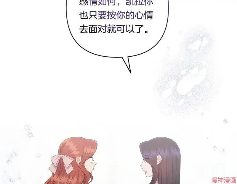 第19话166