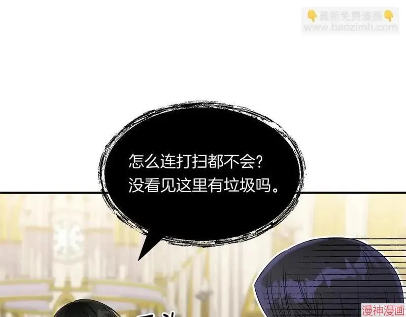第5话30